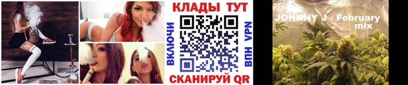 Где можно купить наркотики Похвистнево Конопля  Амфетамин  Мефедрон 