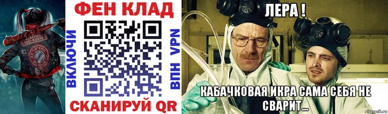 АМФЕТАМИН 98%  Похвистнево 