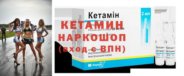 дмт Гусев