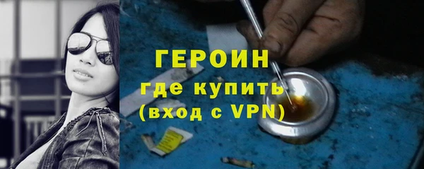 дмт Гусев