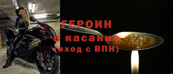 дмт Гусев