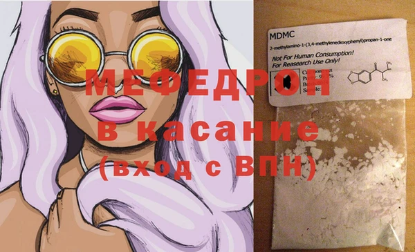 дмт Гусев