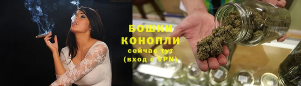 герыч Гусь-Хрустальный