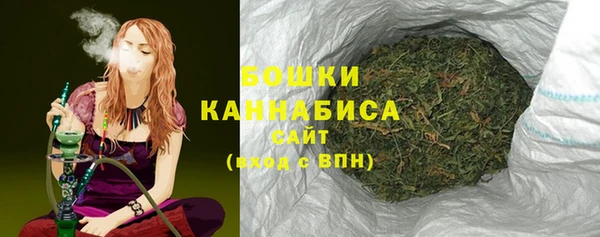 герыч Гусь-Хрустальный