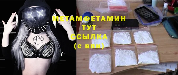 дмт Гусев