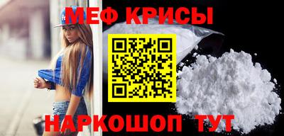 дистиллят марихуана Ирбит