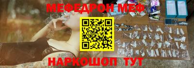 сатива Ипатово