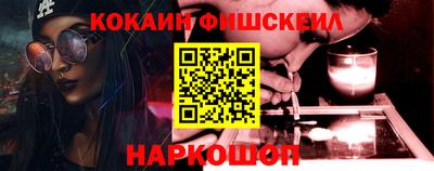 сатива Ипатово