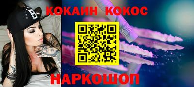 дистиллят марихуана Ирбит