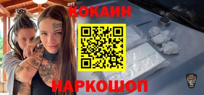 метамфетамин Изобильный