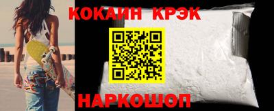 дистиллят марихуана Ирбит