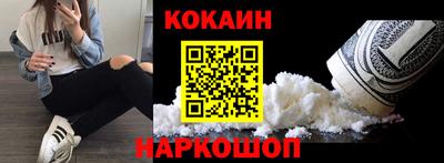 дистиллят марихуана Ирбит
