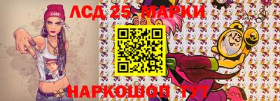 дистиллят марихуана Ирбит