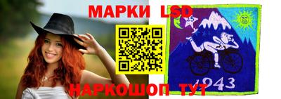 сатива Ипатово