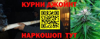 сатива Ипатово