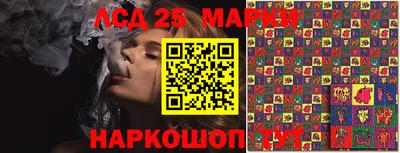 сатива Ипатово