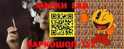 сатива Ипатово