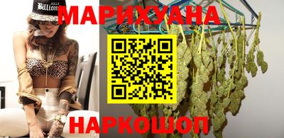 твердый Канаш