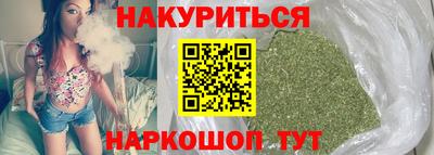 сатива Ипатово