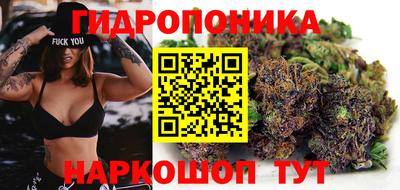 дистиллят марихуана Ирбит