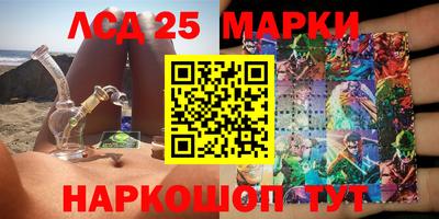 дистиллят марихуана Ирбит