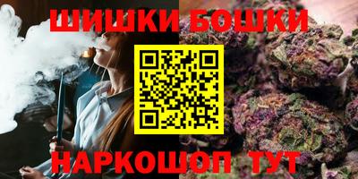 метамфетамин Изобильный