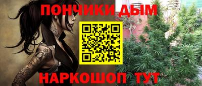 сатива Ипатово