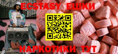 сатива Ипатово