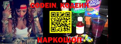 сатива Ипатово