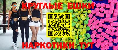 дистиллят марихуана Ирбит