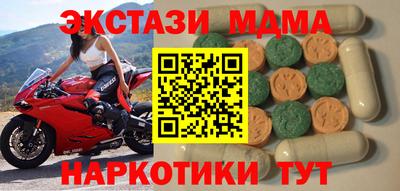 сатива Ипатово