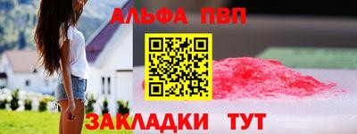 дистиллят марихуана Ирбит