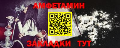 дистиллят марихуана Ирбит