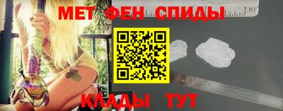 дистиллят марихуана Ирбит
