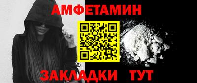 дистиллят марихуана Ирбит