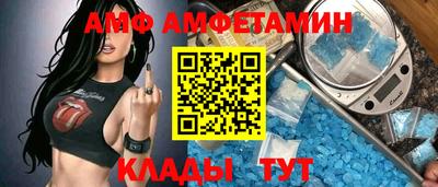 дистиллят марихуана Ирбит
