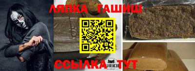 дистиллят марихуана Ирбит