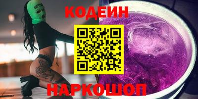 сатива Ипатово