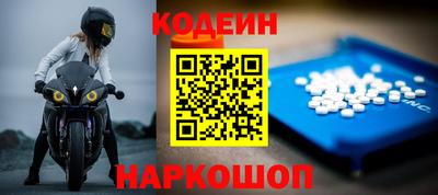 дистиллят марихуана Ирбит