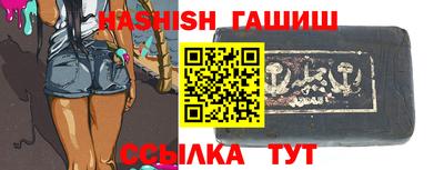 метамфетамин Изобильный