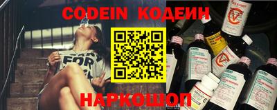 метамфетамин Изобильный